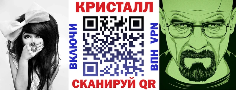 где продают наркотики Радужный Amphetamine Premium