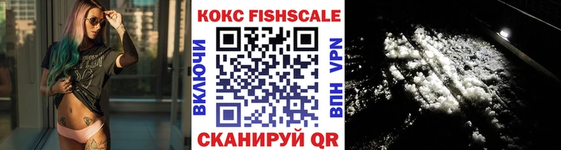 Cocaine Эквадор  где можно купить   Радужный 