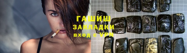 круглые Аркадак