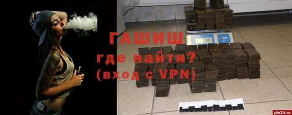 марки lsd Козловка