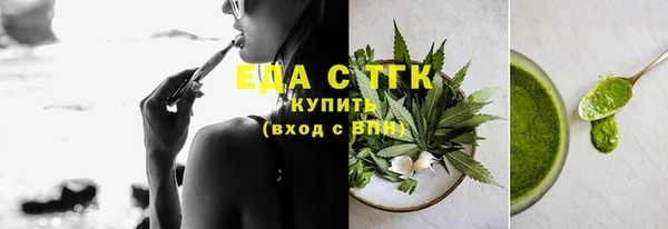 дистиллят марихуана Кодинск