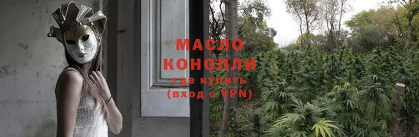 круглые Аркадак