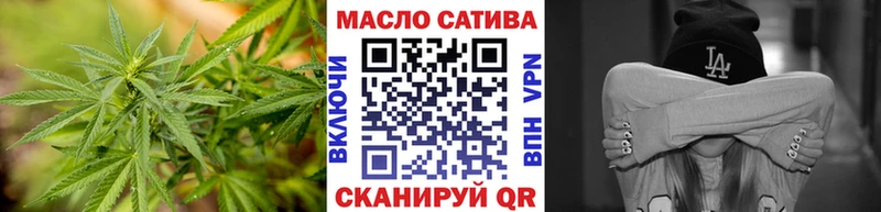 ТГК Wax  blacksprut вход  Радужный  наркотики 